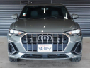 Thumbnail image of 2022 Audi Q3 at Audi Riverside - New and Used