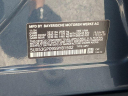 Thumbnail image of 2025 BMW X3 at Ritchey Cadillac Buick GMC - NEW