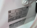 Thumbnail image of 2020 GMC Sierra 1500 at Mike Maroone Chevrolet WPB