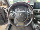 Thumbnail image of 2021 Lexus IS 300 at Bender GM World