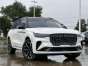 Thumbnail image of 2024 Lincoln Nautilus at Jupiter Chevrolet - NEW