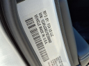 Thumbnail image of 2025 Jeep Grand Cherokee at Bayshore Chrysler Jeep Dodge Ram