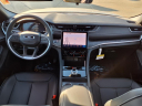 Thumbnail image of 2025 Jeep Grand Cherokee at Bayshore Chrysler Jeep Dodge Ram