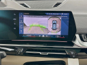 Thumbnail image of 2025 BMW X2 at Habberstad BMW of Huntington