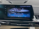 Thumbnail image of 2025 BMW X2 at Habberstad BMW of Huntington