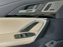 Thumbnail image of 2025 BMW X2 at Habberstad BMW of Huntington