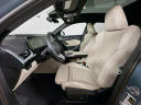 Thumbnail image of 2025 BMW X2 at Habberstad BMW of Huntington