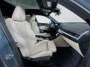 Thumbnail image of 2025 BMW X2 at Habberstad BMW of Huntington