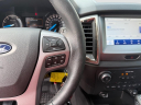 Thumbnail image of 2023 Ford Ranger at Dave Cross Motors
