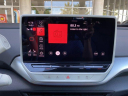 Thumbnail image of 2021 Volkswagen ID.4 at University VW Mazda Used