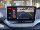 Thumbnail image of 2021 Volkswagen ID.4 at University VW Mazda Used