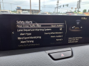 Thumbnail image of 2025 Mazda CX-90 at Lee Edwards Mazda