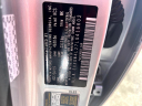 Thumbnail image of 2020 Kia Optima at Rockland Motors