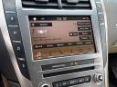 Thumbnail image of 2018 Lincoln MKZ at Gordie Boucher Ford Lincoln Of Janesville
