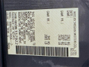 Thumbnail image of 2021 Nissan Altima at Anyone Rides