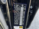 Thumbnail image of 2023 Toyota Crown at Empire Toyota of Huntington
