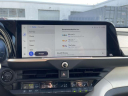 Thumbnail image of 2023 Toyota Crown at Empire Toyota of Huntington