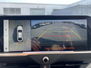 Thumbnail image of 2023 Toyota Crown at Empire Toyota of Huntington