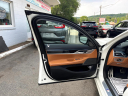 Thumbnail image of 2022 BMW 7 Series at Rockland Motors