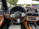 Thumbnail image of 2022 BMW 7 Series at Rockland Motors