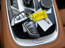 Thumbnail image of 2022 BMW 7 Series at Rockland Motors