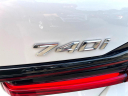 Thumbnail image of 2022 BMW 7 Series at Rockland Motors