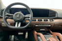 Thumbnail image of 2025 Mercedes-Benz GLS at MercedesBenzOfStGeorge NEW