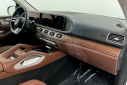 Thumbnail image of 2025 Mercedes-Benz GLS at MercedesBenzOfStGeorge NEW