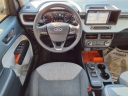 Thumbnail image of 2023 Ford Maverick at Dunn Ford Country