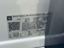 Thumbnail image of 2019 Chevrolet Equinox at Empire Chevrolet of Hicksville