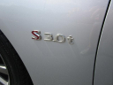 Thumbnail image of 2017 INFINITI Q50 at Vogue Motor Company Inc.
