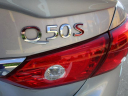 Thumbnail image of 2017 INFINITI Q50 at Vogue Motor Company Inc.