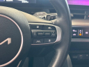 Thumbnail image of 2023 Kia Sportage at Vision Kia Canandaigua