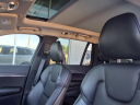 Thumbnail image of 2020 Volvo XC90 at Mt. Moriah Auto Sales, Inc.