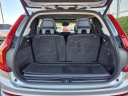 Thumbnail image of 2020 Volvo XC90 at Mt. Moriah Auto Sales, Inc.