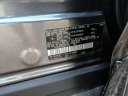 Thumbnail image of 2024 Toyota RAV4 Hybrid at Courtesy Ford Breaux Bridge