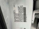 Thumbnail image of 2023 Acura Integra at Smithtown Volkswagen