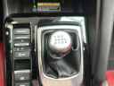 Thumbnail image of 2023 Acura Integra at Smithtown Volkswagen