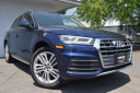 Thumbnail image of 2019 Audi Q5 at Milan Motors
