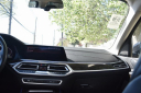 Thumbnail image of 2020 BMW X7 at Certified Automotive Group LLC