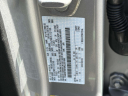Thumbnail image of 2024 Ford Bronco at Ford of Smithtown