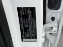 Thumbnail image of 2023 Hyundai ELANTRA at Advantage Hyundai Genesis of North Shore