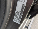 Thumbnail image of 2022 Ram 1500 at Tasca Chrysler Dodge Jeep Ram White Plains