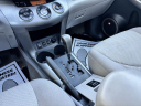 Thumbnail image of 2008 Toyota RAV4 at ZARA AUTO SALES INC