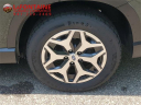 Thumbnail image of 2022 Subaru Forester at LaFontaine Subaru