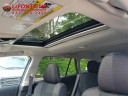 Thumbnail image of 2024 Subaru Outback at LaFontaine Subaru