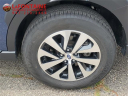 Thumbnail image of 2024 Subaru Outback at LaFontaine Subaru
