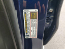 Thumbnail image of 2020 Acura MDX at Brandon Ford Blue