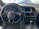 Thumbnail image of 2015 Audi Q7 at MJ Motorsports