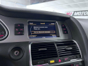 Thumbnail image of 2015 Audi Q7 at MJ Motorsports